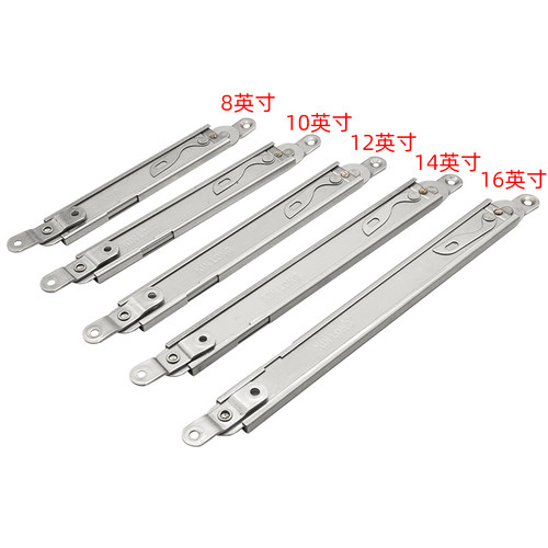 不锈钢断桥铝窗下悬窗限位器翻窗伸缩臂防风撑杆幕墙支架悬窗支撑