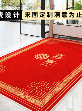 公司大门口商用地毯欢迎光临红色门垫圈绒酒店N商铺地垫可定制log