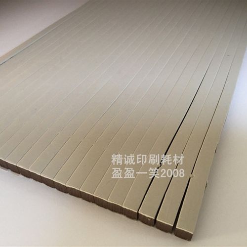 橡塑高弹海绵胶 海绵弹垫 刀版弹垫 棕白 全自动模切 模尊55度