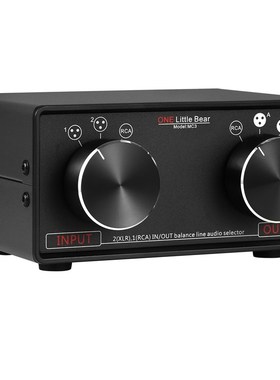 3进3出 卡侬XLR平衡转RCA 立体声转换器选择分配器 MC3音频切换器