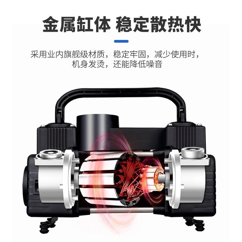 雷傲12V车载充气泵双缸u便携式汽车用打气泵筒电动启动气压高压