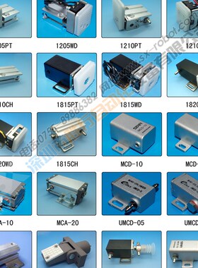 机械手抱具天行抱具JC1n8R020M-JE30R401注塑机配件气缸1820检知