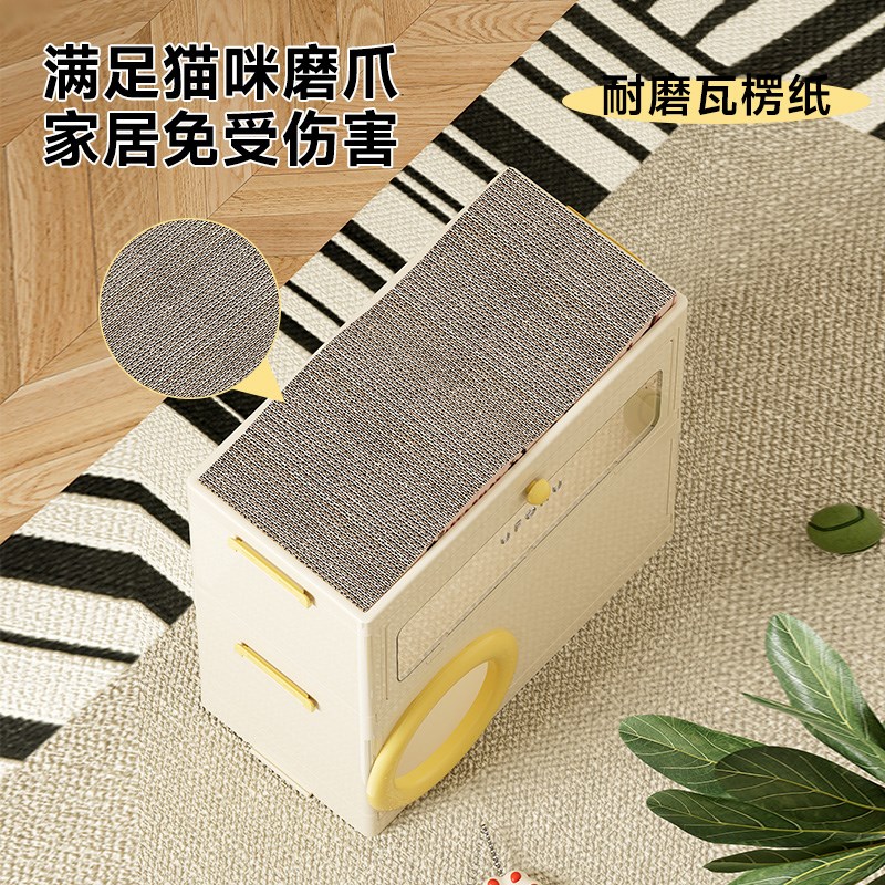 猫窝四季通用半封闭式安全感别墅猫咪钻洞躲避屋睡窝宠物双层猫床