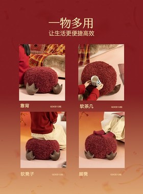 客厅坐墩新年红色喜庆榻榻米坐垫冬季地上坐O垫子懒人沙发地毯蒲