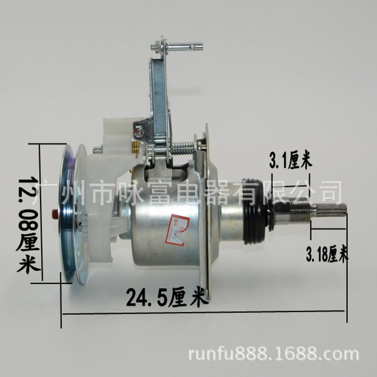 适用于三星全自动洗衣机离合器 洗衣机总成3722双轮 洗衣机配件