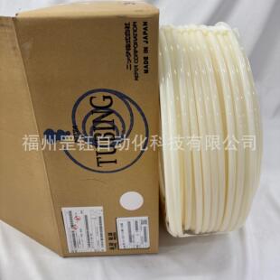 7.5 进口 100M尼龙管涂料管NITTA MOORE原装