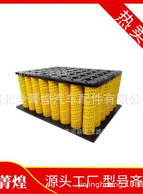 PA1783 P142806 AF459 LAF480 42589 945755 SA10409蜂房滤清器