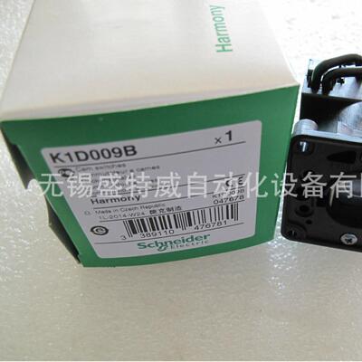 HHS原轮装0现货K1D09BL/K1开D009B/K1D009BX编码凸关本体