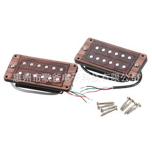 乐器配件 吉他配件 玫瑰木框+玫瑰木双拾音器 2个一套