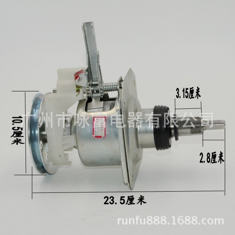适用于三星全自动洗衣机离合器5.25KG洗衣机总成3720洗衣机配件