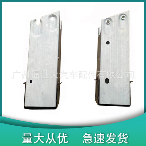 适用于17-2023款特斯拉model3前杠内铁支架 大1088149-00-F