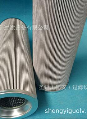 573640C1 AF4548 P955200 AF26249 21212204空气滤芯