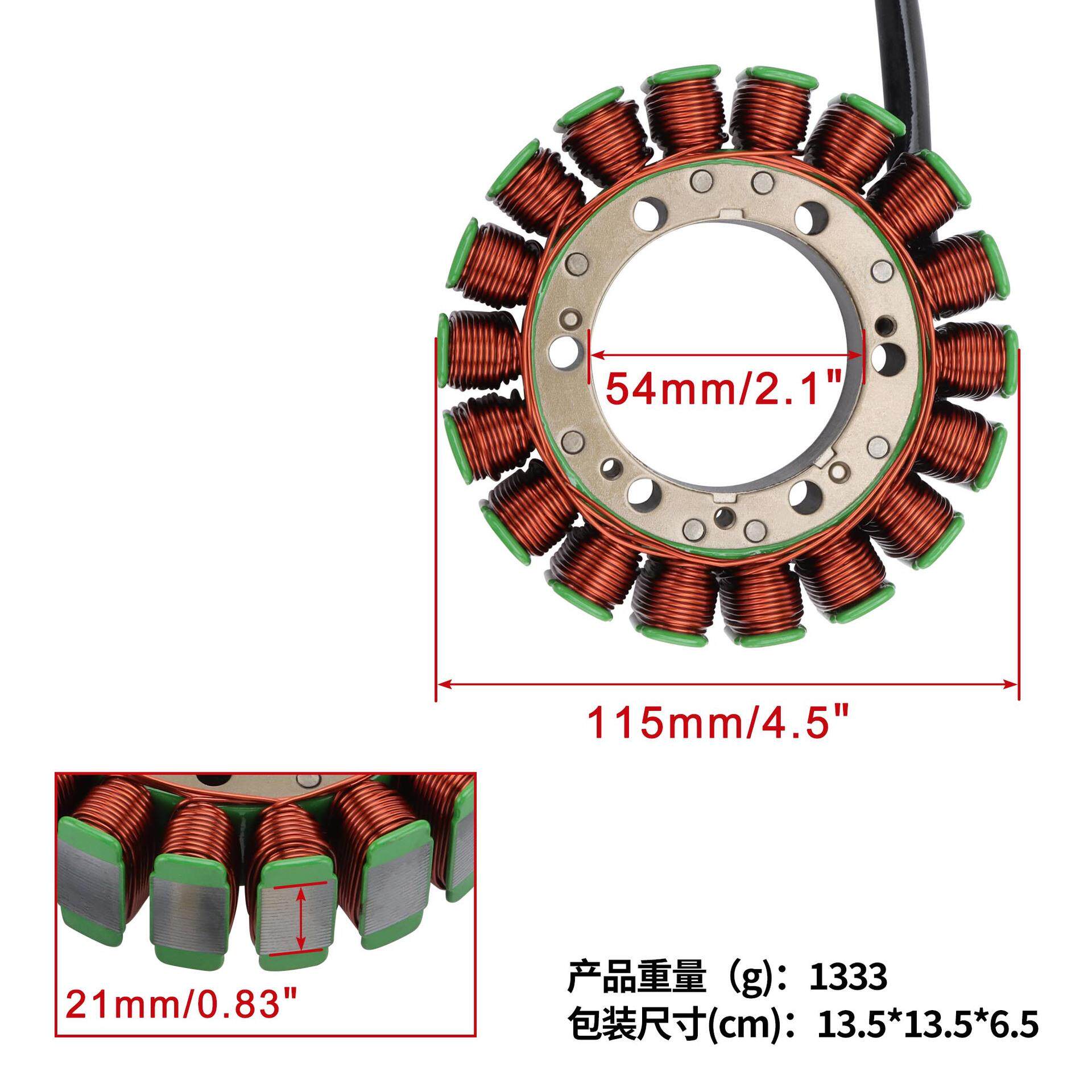 定子点火线圈F8650GS 20092F014 FK079-91370-0GS 800R F800GS F0