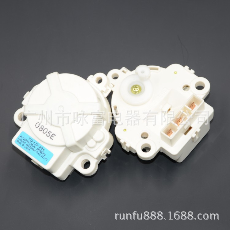 适用于LG变频全自动洗衣机排水牵引器 排水电机马达TD-LG-22A
