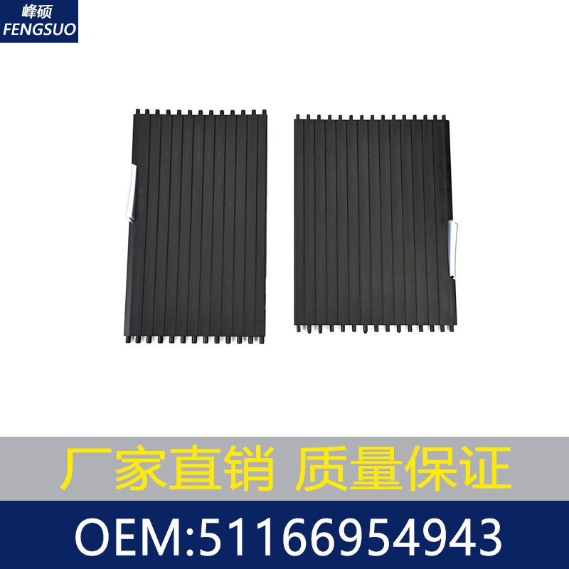 适用06-14款宝马E70E71X5 车载水杯架 车用饮料架 51166954943