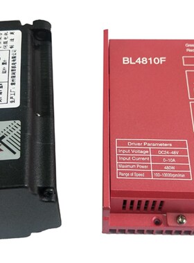 60直流无刷电机套装200W 0.65N 电机 驱动器BL4810F 3000转调速