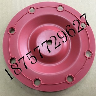 马拉松Mathon隔膜片286.095.354 8个孔膜片 半寸M07气动泵配件