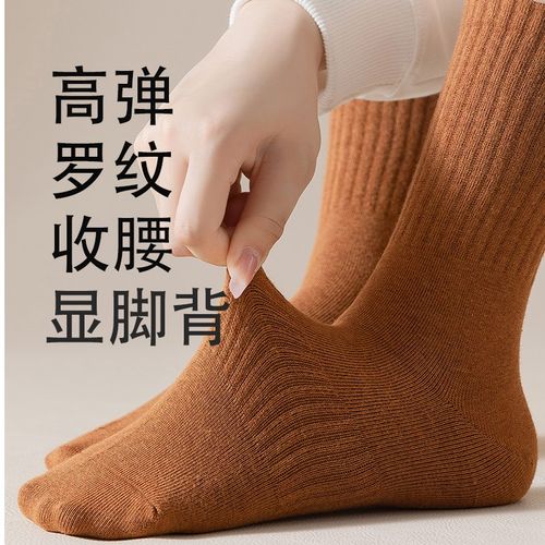 Badylepa舞蹈袜芭蕾练功成人儿童中筒纯棉防滑透气吸汗短袜子