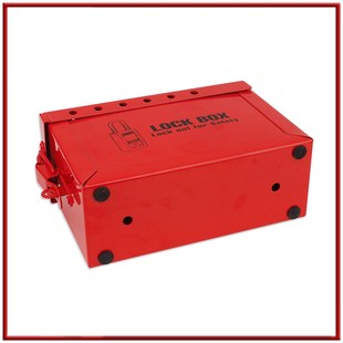 共锁箱 X02 安全锁具管理箱 02便携式 带孔集群隔离箱 S01