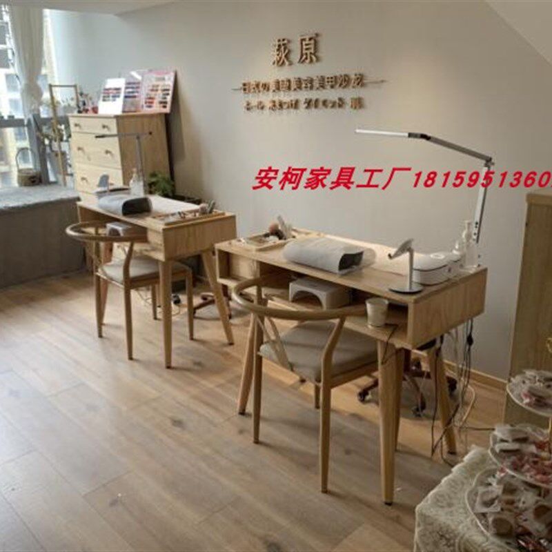 日式简约实木单双人美甲桌美甲台经济型简易美甲桌子椅子