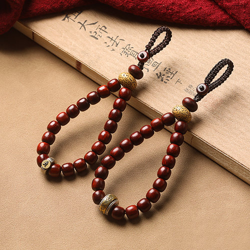 紫檀木汽车钥匙扣挂件精致生肖本命年佛挂饰绳男士女2023兔年礼物