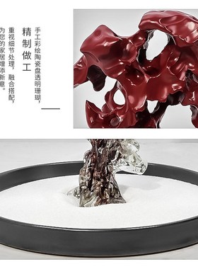 新中式太湖石艺术摆件样板房茶室软装饰品玄关电视柜茶几桌面摆设