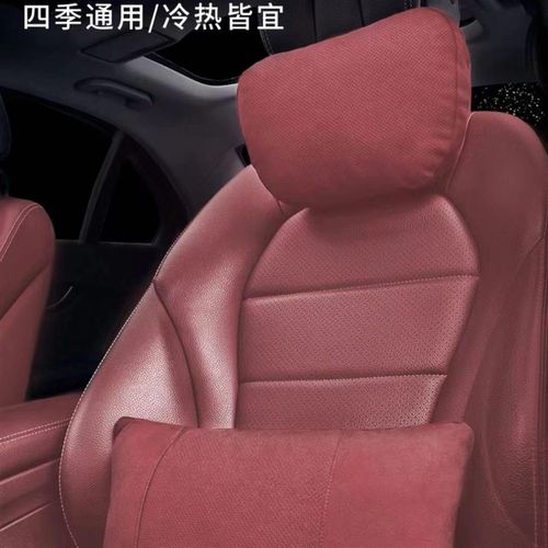 宝马汽车头枕护颈枕新5系3系1系7系X1X2X3X4X5X6腰靠垫车内饰用品