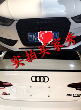 专用奥迪车标改装黑色车标A3S3S4A4LA5A6A7Q2L中网标四环标尾标志