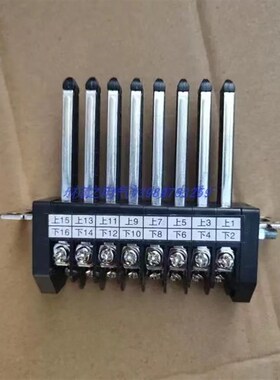 二代低压开关柜1/2单元抽屉标准型经济型二次插头JCF5-3型