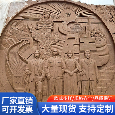 锻铜浮雕壁画定制设计户外紫铜玻璃钢人物外墙装饰立体铜板画