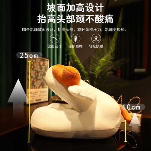 午睡枕学生午休睡觉趴睡枕办公室午睡神器趴着睡觉抱枕女生趴趴枕