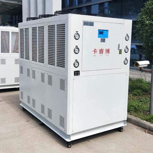 卡睿博KRB-04BS风冷式低温冷水机工业制冷机冰水机冷水机