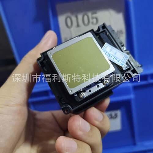 TX800喷头6色压电式喷头诺彩平板打印机F192040喷头写真机