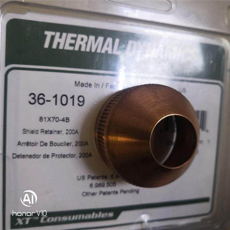 飞马特等离子切割机易损件36-1019保护圈现货供应原装保护帽,自行车/骑行装备/零配件,更多零件/配件,淘宝优惠券,粉丝福利购,淘宝优惠卷