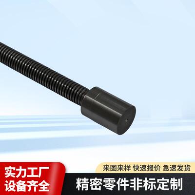 cnc数控车床合金钢加工铝合金6061数控车床铝件7075五金零件加工