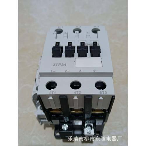 原装耐用交流接触器3TF44大量现货直销