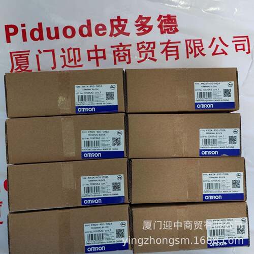 现货XW2K-40G-O32AXW2K-40G-O32BXW2K-40G-O32B-OUT端子台