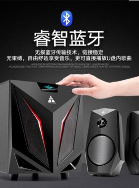 GoldenField/金河田K2电脑音响台式重低音家用多媒体音箱低音炮