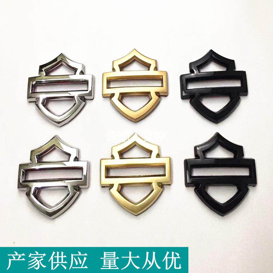 适用于哈雷油箱贴标哈雷滑翔CVO油箱贴标哈雷软尾金属油箱盾牌