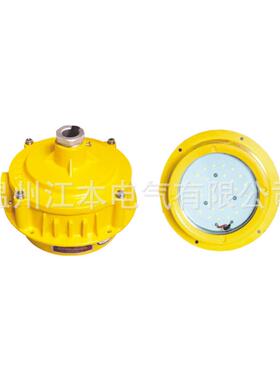 BPC8762LED防爆平台灯防爆巷道隧道灯直销led防爆吸顶灯