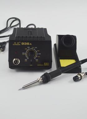 原装GORDAK高迪936A防静电恒温焊台调温电铬铁60W焊接电焊台
