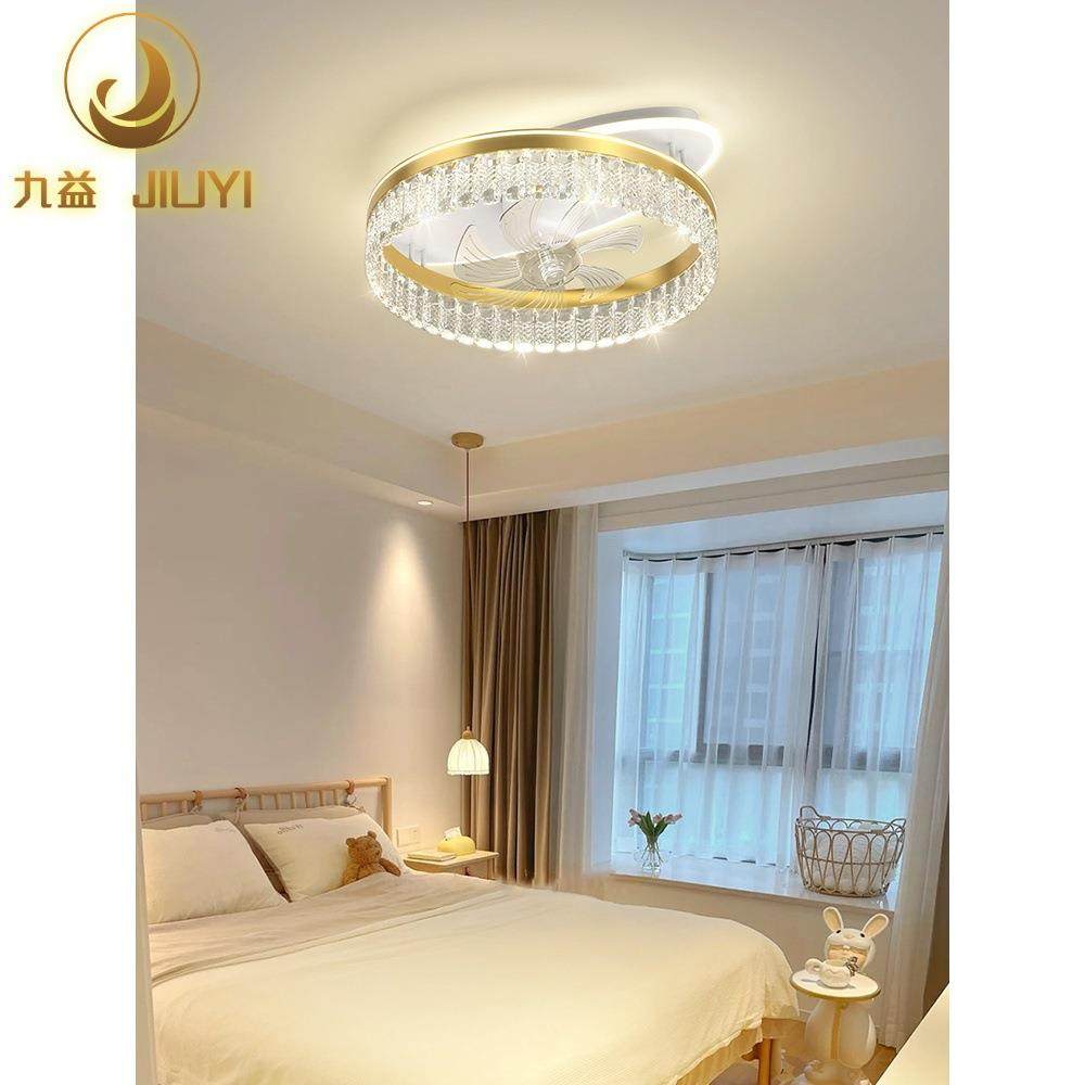 2023年新款智能摇头网红水晶吊扇灯北欧家用卧室餐厅带风扇吸顶灯,金属材料及制品,金属加工件/五金加工件,淘宝优惠券,粉丝福利购,淘宝优惠卷