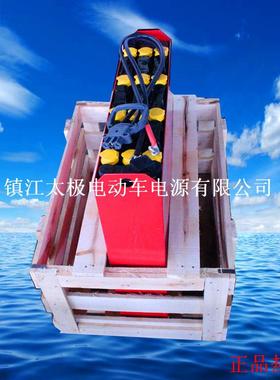 适用永恒力EJE116搬运车蓄电池2PZB150/2VBS150/24V150AH叉车电池