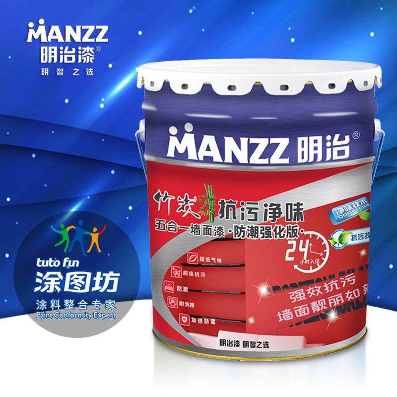 明治漆竹炭抗污净味五合一墙面漆51防潮乳胶漆室内装修油漆家居