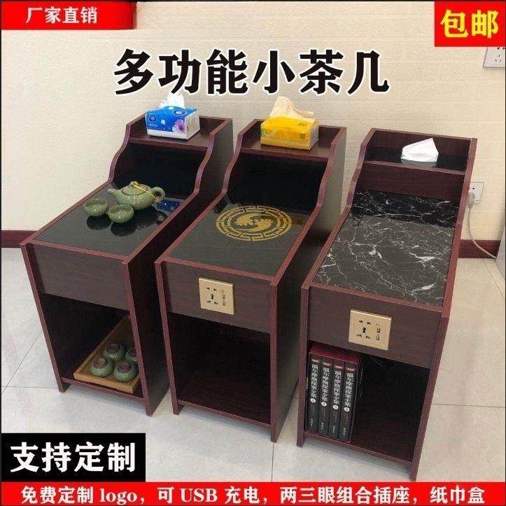 直销足浴沙发茶几美甲边几浴室休息按摩椅桌子足疗沙发茶几柜,畜牧/养殖物资,畜牧/养殖器械,淘宝优惠券,粉丝福利购,淘宝优惠卷