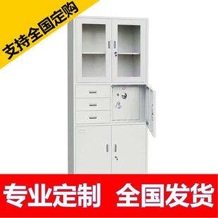 铁皮资料柜员工储物柜办公室文件柜双门玻璃文件柜可加工非标尺寸