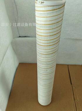 FBO60329燃油滤芯900FG油水分离LSS2F2HA0000903651