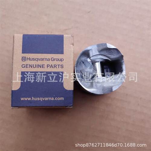 适配胡斯华纳富世华555油锯活塞总成5848078-06