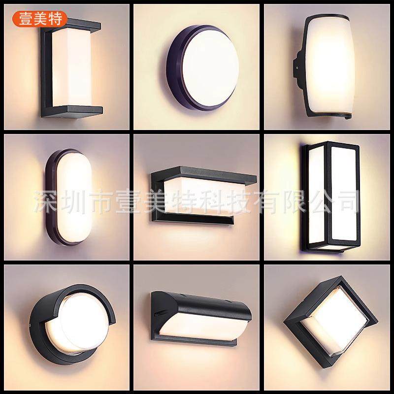 户外壁灯防水过道楼梯庭院门口室外led超亮防水灯阳台浴室墙壁灯,特色手工艺,其他特色工艺品,淘宝优惠券,粉丝福利购,淘宝优惠卷