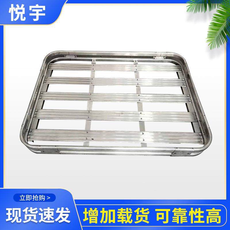 车用行李架车身配件1.3米1.4米行李框架给车顶行李架